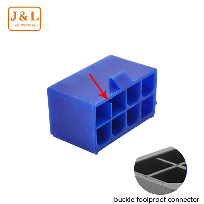 MX4.2mm 2X4P藍色直針8P防呆插座連接器